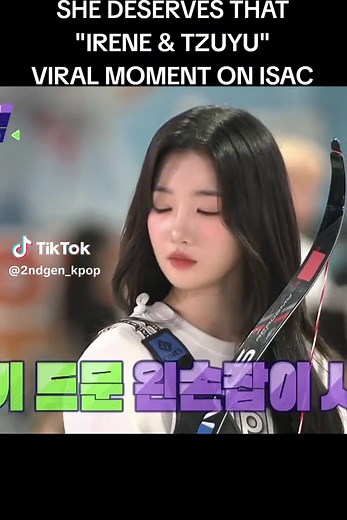 Kim Yooyeon: The Archery Goddess Deserving Irene and Tzuyu Moment at ISAC 2024