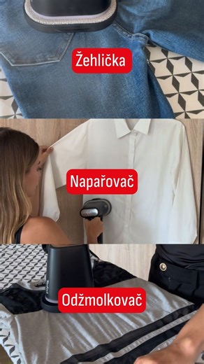 🔥 Jeden pomocník, tři funkce v jednom! 🔥 Žehlička, napařovač a odžmolkovač – váš nový must-have do šatníku 👗👕✨ Rychlá úprava oblečení, ať jste doma nebo na cestách 🚀 👉 Kterou funkci používáte nejčastěji? #tefal #tefalcz #tefalpureforce | Tefal