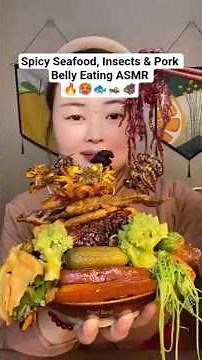 Spicy Seafood, Insects& Pork belly Eating ASMR 🔥🥵🐟🦗🐗 #mukbang #eatingsounds #seafood #insects #pork