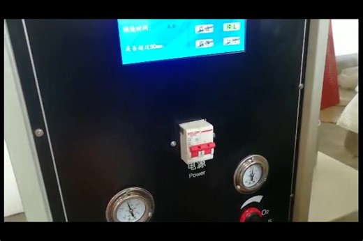 全自动氧指数测定仪 塑料橡胶 纤维泡沫 塑料氧指数测试仪操作视频