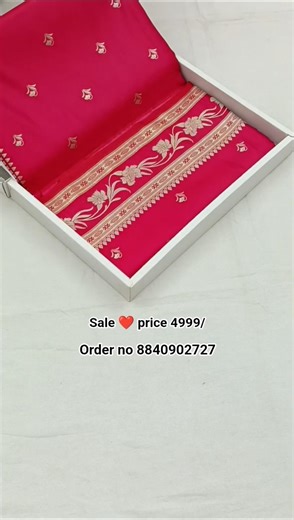 light weight new katan silk saree soft || Red 🍒 for banarasi #saree #available