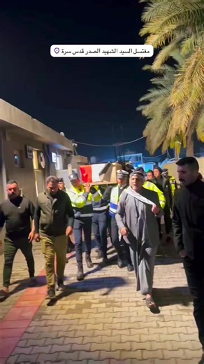 اللهم اجعل قبره روضة من رياض الجنة يارب #شرطة_مرور_ديالى #انا_لله_و_انا_اليه_راجعون #العراق #شرطة_مرور_ديالى