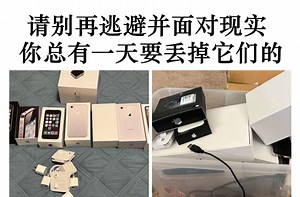 适合摸鱼时间的沙雕图(ゝω・´★)#270