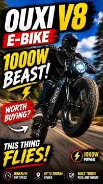 OUXI V8 Series E Bike Powerful 1000W Electric Bike #ebike
