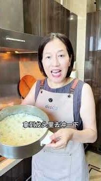 Homemade Sweet Fermented Glutinous Rice: Soft, Sweet, and Easy to Make #FermentedRice #SweetFerme...