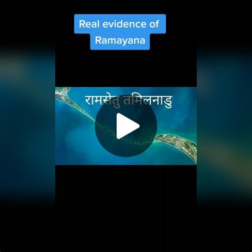 Real Evidence of Ramayan Uncovered | Duet with RadheDas