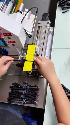 Automated Cable Labeling Machine in Action!