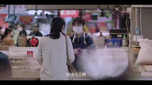 16K views · 1.1K reactions | Angels Fall Sometimes trailer out now!...