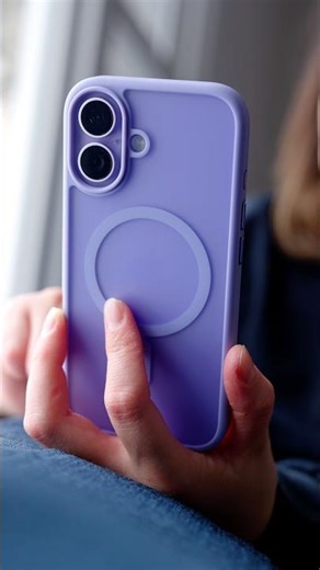 This iPhone 17 Case is AMAZING!!