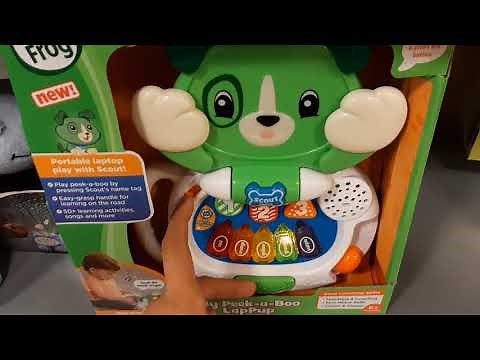 Children's Toys Startup/Shutdown Collection