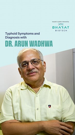 Don’t dismiss typhoid as just another fever, especially in children. Watch Dr. Arun Wadhwa, veteran paediatrician from South Delhi, share how typhoid presents in kids, how it’s diagnosed, and the potential after-effects if not treated on time. Learn about the signs to look out for, and why timely treatment is crucial. #PreventTyphoId #TyphoidVaccine #TyphoidAwareness #KnowTyphoid #TyphoidIsReal #catchitearly | Typhoid Needs Attention