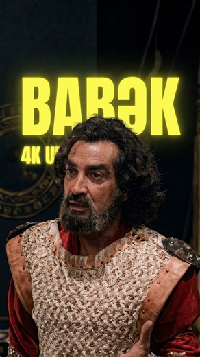 🇦🇿 This video features a powerful scene from the classic Azerbaijani film “Babək” 📽️ The original footage has been AI-upscaled to 4K quality 🎙️ And re-created by AI-generated with accurate lip-sync Created via @syntx_ai 📌 This is not a remake, and it is not meant to replace the original. #babek #babək #azerbaijan #azerbaycan #azerbaijanicinema oldcinema film aiart aivideo keşfett