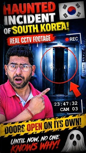 “Real Haunted Lift Incident in Korea 👻 Explained?” #shorts #horror #mystery