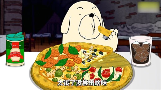 自己在家搞一顿炒面吃！真的是太爽啦！