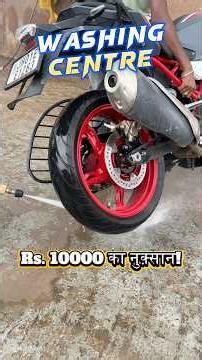 Big Washing Mistake | Bike & Scooter Washing Tips | How To Wash BS6 Motorcycle #shorts