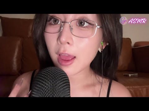 ASMR Strange Sleep Aid with Hesitant Speech .(Simulating Speech Impediment)