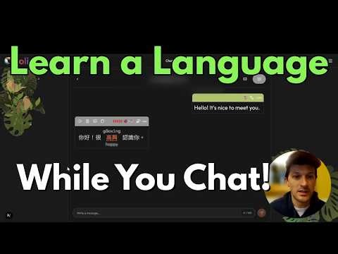 Finally--A Language Exchange App That Actually Teaches You While You Chat