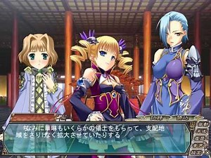 Shin Koihime Musou Gi - 0026