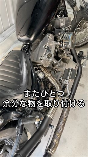 オイルプレッシャーゲージ #ハーレー #HarleyDavidson #チョッパー