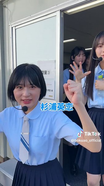 TOKYO IDOL FESTIVAL 2024ダイジェストムービー🎥💙✨ #僕が見たかった青空 #僕青 #乃木坂46公式ライバル #アイドル #idol