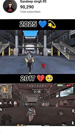 Free Fire 2017 😢 vs 2025 💙 | Game Ka Safar Dekho 👀✨