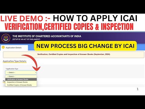 how to Apply ICAI Verification,certified Copies & Inspection | New Process By ICAI
