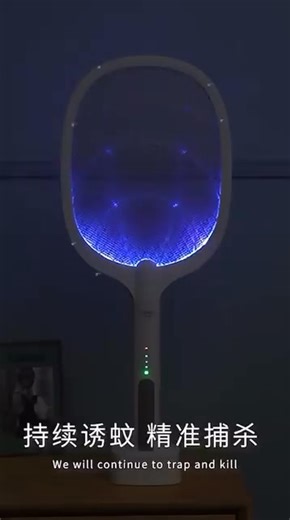 ⚡ Mosquito Zappers & Fly Traps – Your Indoor Bug Armageddon! 🦟💥​​ ​​Zap, Trap, and Annihilate Pests – No Chemicals, No Noise, Just Results!​​ Tired of ​​mosquitoes buzzing in your ears and flies invading your space​​? This ​​Electronic Mosquito Zapper Sticky Trap Combo​​ is ​​your ultimate indoor bug-slaying duo​​—​​UV light attracts pests, then zaps them with high-voltage grids or traps them on sticky boards​​! Whether you’re ​​sleeping, cooking, or working​​, this ​​powerful, chemical-free k