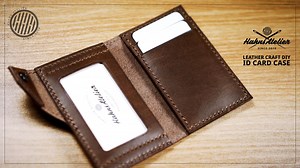 [Leathercraft] How about making this ID card case?