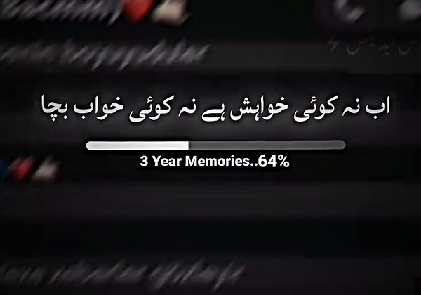 𝑷𝑨𝑰𝑵𝑭𝑼𝑳𝑳 𝑳𝑰𝑵𝑬𝑺𝑺 - 🥺❤️‍🩹 || repost request : 😩 🔥 || SAD VIDEO STATUS LOVE CHAT VOICE