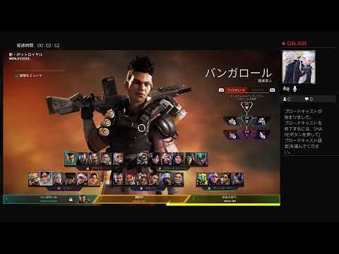 Apexつんあゆちとコラボ57 久しぶりクリプト褒められたよ 紫バック横取り事件 ブラハ試練デュオでクリアー