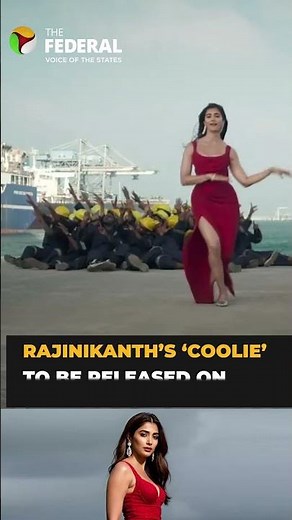 Pooja Hegde celebrates 50M views for ‘Monica’ song | Coolie