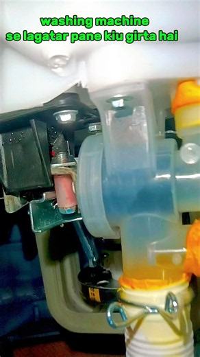 Washing Machine Drainage Block || Machine Se Lagatar Pane Girta He