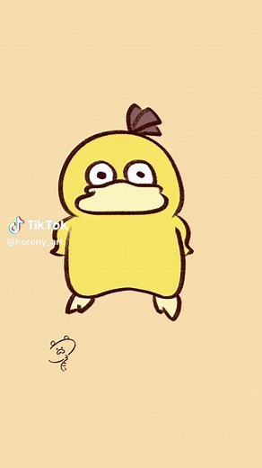 ウンタカダンスwithコダック 久しぶりのダンスコダック🕺 #ポケモン #pokemon #イラスト #コダック #Psyduck #ウンタカダンス