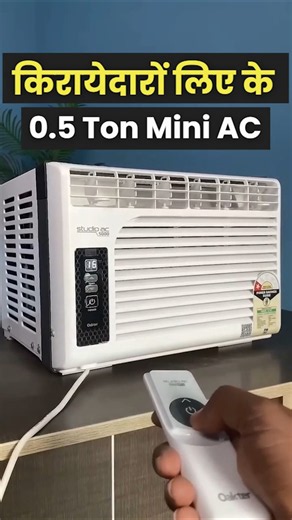 Portable Air Conditioner | 0.5 Ton Ac | Oakter Mini AC