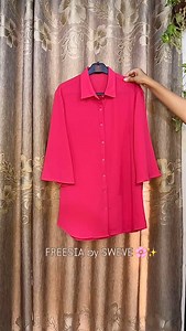 FREESIA by SWERVE 🌸✨ | Swerve