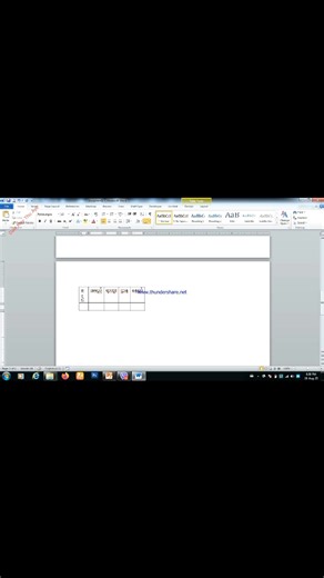 10K views · 225 reactions | Tab နဲ့ရိုက်ထားတဲ့ ဒေတာတွေကို Table ထဲကို...