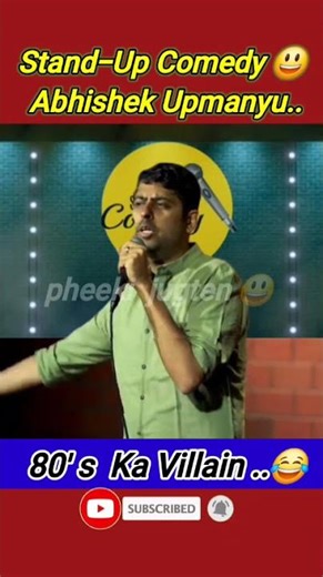 #standupcomedy #comedy #funny #Varungrover #hindicomedy #funnyreels #comedyshorts #funnyshorts