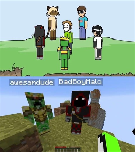 Dream manhunt vs animation