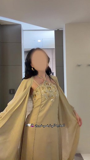 جلابيه رهف: تصميم مميز يجسد الأناقة