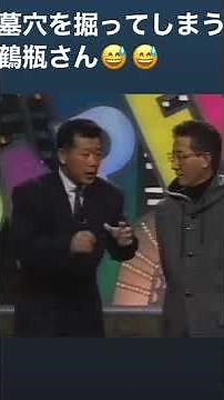 パペポTV