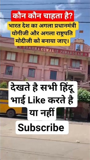 news headlines sound effects