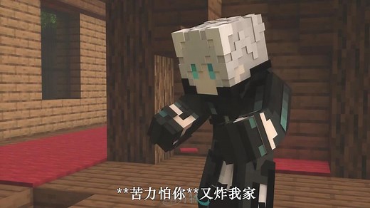碧月狐：如果你很和生物交流（二）