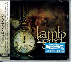 Lamb Of God - Lamb Of God