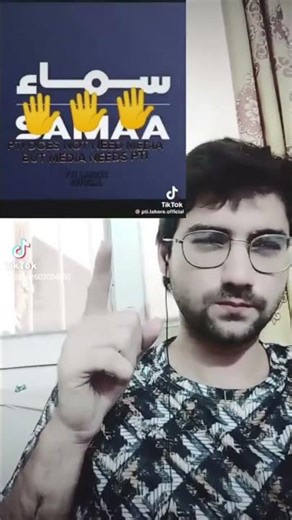 #Pakistani news channel propaganda Murshid Imran Khan roasting video News Channel 8