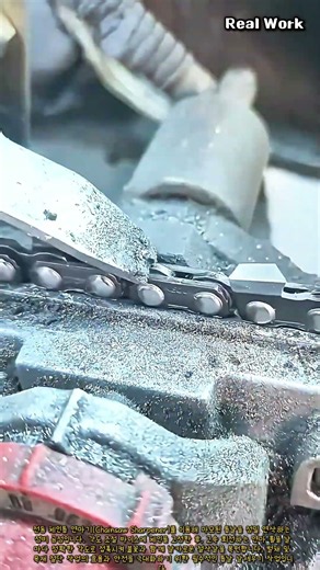 전동 연마기를 이용한 엔진톱 체인날 정밀 연삭 작업 #worker #process #chainsaw #sharpening #maintenance