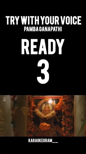 Karaokegram on Instagram: "Try with your Voice. ...Pamba ganapathi karaoke version കൂടുതൽ karaoke ഗാനങ്ങൾക്കായി @karaokegram__ profile സന്ദർശിക്കൂ #malayalam #karaoke Disclaimer : Credits owned by respective Content creators."
