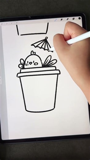 奶茶怎么画呢 #绘画教程 #procreate绘画 #ipad绘画 #一学就会系列 #简单易学