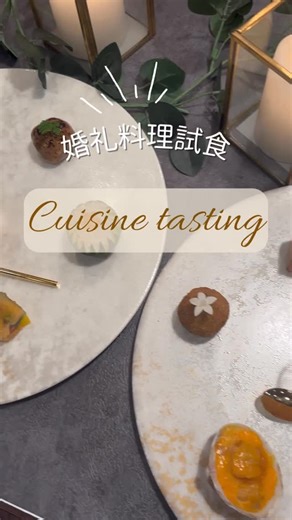 【鳥取県倉吉のウェディング/結婚式】ホテルセントパレス倉吉 on Instagram: "・ この春に結婚式を迎えられるおふたりの 料理試食会を行いました🍽️ 今回は2コースの食べ比べ🎵 どちらのコースにされるか甲乙つけ難かったそうで、 結果は次回のお打合せで…🤭 実際に見て、食べて、お写真を撮って🆗 本番さながらに召し上がっていただける試食会、 おすすめです✨ そして、おもてなしのお料理重視の方は必見！ ＼鳥取県人気式場クチコミ第1位2冠達成／ 【最大5万円相当の無料試食付フェア】開催中です🥰 ＊＊＊＊＊＊＊＊＊＊＊＊＊＊＊＊＊＊＊ ↓最新のブライダルフェア情報・ご予約はHPから https://stpalace.jp/wedding/ ↓プロフィールのリンクからもご覧いただけます！ @st.palace_wedding #鳥取結婚式 #倉吉結婚式 #ホテルセントパレス倉吉 #セントパレスウェディング #婚礼料理試食"