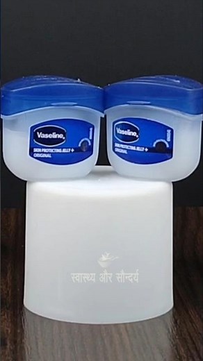 I use Vaseline on my face at night for reduce Skin dullness & get tight & tone skin know its benefit