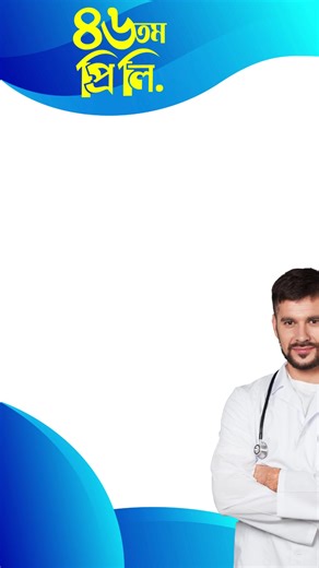 4.6K views · 26 reactions | Oracle BCS | Oracle BCS | Facebook